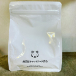 ・ドッグフード無添加安心本舗無添加キャットフード安心400g/袋で、少ないけど、給仕量は一般キャットフードの半分で、無添加キャットフード安心の400gは一般キャットフードの800gと考えるそ&hellip;のInstagram画像