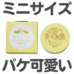 ︎ ︎ ︎ ︎ ︎ ︎ ︎ ︎ ︎ ︎ ︎ ︎ ︎ ︎ ︎ ︎ ︎ ︎ ︎ ︎ ︎ ︎ ︎ ︎ ︎ ︎ ︎ ︎ ︎ ︎ ︎ ︎ ︎ ︎ ︎ ︎ ︎ ︎ ︎ ︎ ︎ ︎ ︎ ︎ ︎ ︎ ︎ ︎ ︎他の&hellip;のInstagram画像