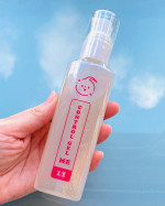 #PR #キレイShop #ムダ毛ケア #親子で使える #抑毛美肌 #コントロールジェルme #敏感肌専用 #子供のムダ毛 #子供のムダ毛ケア #低刺激 #キレイshop #kireishopjapa&hellip;のInstagram画像