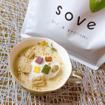 SOVE シリアル ✨u0040sove.jp カラダづくりに欠かせない、たんぱく質と食物繊維がとれる&ldquo;大豆と野菜のシリアル&rdquo;🫶個人的にお気に入り過ぎて、10袋以上リピし続けてます🥰笑サ&hellip;のInstagram画像