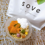 SOVE シリアル ✨u0040sove.jp カラダづくりに欠かせない、たんぱく質と食物繊維がとれる&ldquo;大豆と野菜のシリアル&rdquo;🫶個人的にお気に入り過ぎて、10袋以上リピし続けてます🥰笑サ&hellip;のInstagram画像