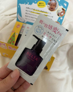 ベルタボディソープ🛁*。まだ発売前の商品で、ミルクタイプのボディソープだよ！届いて、使う前のパッケージから可愛いの 🧸♡いないいないばあで遊べるんだよ🥰ちょっとした所かもしれないけど嬉しいよ&hellip;のInstagram画像