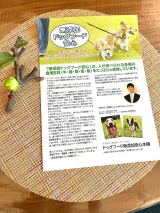 口コミ：2023/09/25の画像（2枚目）