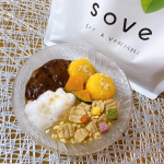 SOVE シリアル ✨u0040sove.jp カラダづくりに欠かせない、たんぱく質と食物繊維がとれる&ldquo;大豆と野菜のシリアル&rdquo;🫶個人的にお気に入り過ぎて、10袋以上リピし続けてます🥰笑サ&hellip;のInstagram画像