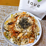 SOVE シリアル ✨u0040sove.jp カラダづくりに欠かせない、たんぱく質と食物繊維がとれる&ldquo;大豆と野菜のシリアル&rdquo;🫶個人的にお気に入り過ぎて、10袋以上リピし続けてます🥰笑サ&hellip;のInstagram画像