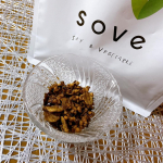SOVE シリアル ✨u0040sove.jp カラダづくりに欠かせない、たんぱく質と食物繊維がとれる&ldquo;大豆と野菜のシリアル&rdquo;🫶個人的にお気に入り過ぎて、10袋以上リピし続けてます🥰笑サ&hellip;のInstagram画像