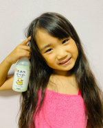 株式会社マックス様✨✨『無添加 寝ぐせ直しウォーター 250ml』　　ラスカルデザインで可愛く子供達のお気に入り🫶無添加なので親子で一緒に使える‼️香りも気にならず、子供の髪の毛・頭皮&hellip;のInstagram画像