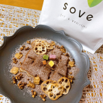 SOVE シリアル ✨u0040sove.jp カラダづくりに欠かせない、たんぱく質と食物繊維がとれる&ldquo;大豆と野菜のシリアル&rdquo;🫶個人的にお気に入り過ぎて、10袋以上リピし続けてます🥰笑サ&hellip;のInstagram画像