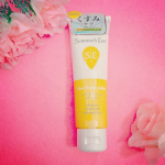 女性のデリケートな肌の古い角質や汚れによるくすみを予防し、うるおいのある肌へ導く弱酸性の保湿ジェルローションビタミンEの一種トコフェロールが、くすみ※をケア。（※乾燥による）ピュアフローラルの&hellip;のInstagram画像