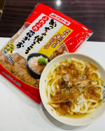 u0040prebushi_marutomo samaマルトモ株式会社samaプレミアムなかつお節⭐️✨✨『プレ節&reg;️』『ふわふわ花かつお』『プレ節&reg;️』は約25ミクロンという薄さのかつ&hellip;のInstagram画像