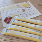 株式会社玄米酵素植物素材由来のビタミンCサプリ「ハイ・ゲンキC」をお試しさせて頂きました　今回頂いたハイ・ゲンキCの原料は植物（アセロラ・レモン）由来の天然ビタミンCなんと化学合成されたビタ&hellip;のInstagram画像