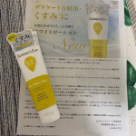40代過ぎるとそりゃ肌もくすんでくるよねって話です。しっかりケアして、田中みなみみたいな美ボディに近づけたら良いよね〜😄この歳になると、顔や身体のくすみ肌はなかなか元の赤ちゃん肌には戻れない💦ほん&hellip;のInstagram画像