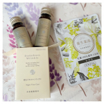 ぐっすり寝たい方必見！飲むドモホルンリンクルと養生薬湯のセットをお試し♡大麦由来GABAにより睡眠の質を向上させ、すっきりとした目覚めを促してくれるみたい。無香料・無添加・ノンカフェイン、&hellip;のInstagram画像