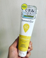 #PR #ピルボックスジャパン株式会社 #サマーズイブ #summerseve #シアービューティーローション #VIO #脱毛 #VIO脱毛 #黒ずみ #デリケートゾーン #デリケートゾーンケア #&hellip;のInstagram画像