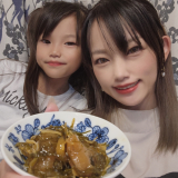 「松前漬け」の画像（1枚目）