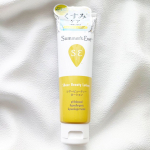 👑 サマーズイブ シアービューティーローション⁡⁡＊104ml ￥1,859(ぼんぼん調べ)⁡⁡⁡⁡✓ ⁡くすみ*がちな乾燥肌を潤す⁡✓ ⁡伸びのよいローションタイプ⁡✓ ⁡VIO脱毛や除毛&hellip;のInstagram画像