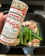 #PR #日本緑茶センター株式会社 #クレイジーソルト #日本緑茶センター #簡単レシピ #時短レシピ #ハーブソルト #9月21日はクレイジーソルトの日 #monipla #jpgreentea_f&hellip;のInstagram画像