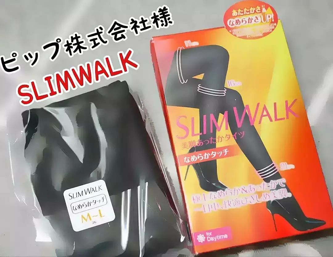 口コミ投稿：..ピップ株式会社様スリムウォークあったかタイツなめらかタッチ　.【カラー】　ブラ…
