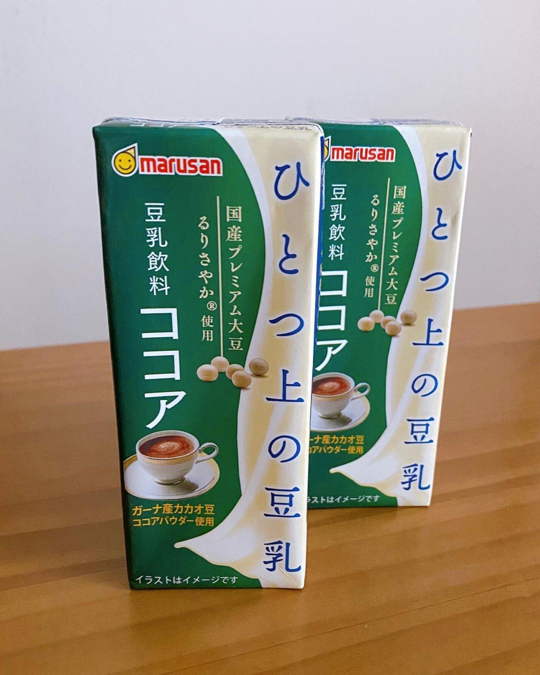 口コミ投稿：cielaikoheartマルサンアイ 様の「ひとつ上の豆乳 豆乳飲料ココア 200㎖」をお試しさ…