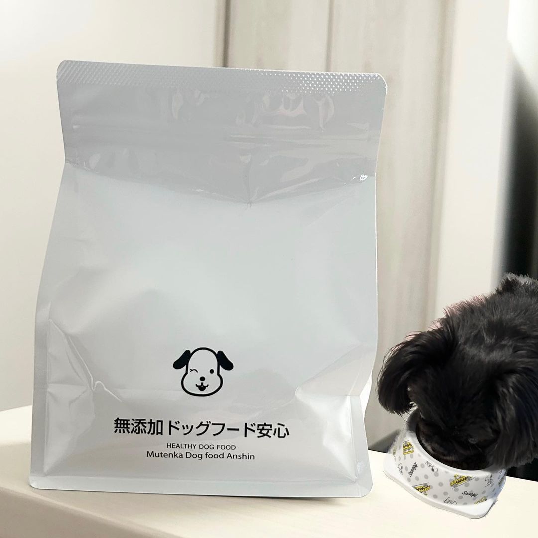 口コミ投稿：【無添加ドッグフード安心🐶🐾】\人が食べられる多種の食用生肉🍖をたっぷり使用/1袋500…