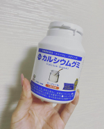 スクスクのっぽくんのカルシウムグミ ヨーグルト味をお試しさせていただきました🎉.レモン味はお試しさせていただいたことがあったのですが、今回ヨーグルト味は初めて✨.食べてみると美味しい🎶1日6&hellip;のInstagram画像