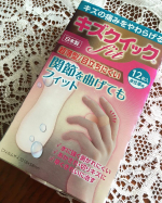 東洋化学株式会社様より商品を提供いただきました！  「 キズクイックfit 水仕事用 」１箱１２枚入り  「キズクイックfit」は、普通のばんそうこうとはちょっと違うんですよね。傷&hellip;のInstagram画像