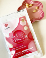 xxxnaa..これからお肌の乾燥が気になる季節🍂しっかり潤い成分を摂りたいなあと思って始めてみました✌️潤・モイスト　ヒアルロン酸💖内容量：120球（１日摂取目安：４球）約30日分&hellip;のInstagram画像