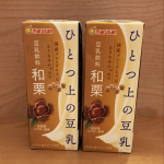 ひとつ上の豆乳 豆乳飲料 和栗✨️普段からマルサンアイさんの豆乳愛飲していますが、いつもの豆乳よりも更に上品なお味❤️癖がなく、程よい甘味でしっかり栗のほっこり感も感じられてとても美味しかったで&hellip;のInstagram画像
