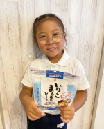 夜ご飯にマルトモさんのいりこまるごと だしの素を使ってみました☺︎♩.&bull;今回は、みんなが大好きなおでん🍢💛子供と一緒に作ってみたよ♡とっても美味しい出汁🐟で子どもも大人も美味しくて&hellip;のInstagram画像