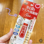 普段、ハンドメイドではボンドか、ガチガチに固まる接着剤使ってますが、モニプラさんにて、こちらをご紹介いただきました。透明感があり、きちんと接着できて使いやすいですね。耐水なのも、嬉しいです。#&hellip;のInstagram画像