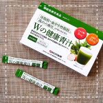 美容と健康は内側から！機能性表示食品「Wの健康青汁」をモニター中です🌱肥満気味の方の体脂肪、血中中性脂肪の減少をサポートする「エラグ酸」と、高めの血圧を下げる機能をもつ「GABA」を配合した青&hellip;のInstagram画像
