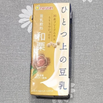 優しい甘さで、後味すっきり飲みやすいです！マロン系は苦手なものもあるけどこれはすごく好き♡豆乳独特の臭みもなくやはりマルサンの豆乳は美味しいなと思いました✨#PR #マルサンアイ #PR #mar&hellip;のInstagram画像