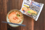 【新発売】お水がいらない 大判揚げのきつねうどんキンレイさんの「お水がいらない」シリーズからきつねうどんが出てます！その名の通り、お水を足さなくていいのです！具と麺とお汁ごと冷凍されていて、&hellip;のInstagram画像