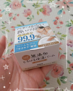 何だかずーっとあちこち乾燥して痒い痒い&hellip;娘も同じく乾燥してるのかあちこちカキカキ&hellip;肌が傷つきそうなくらい掻きまくってます😥ちょうど、モニプラ(u0040monipla_official )さ&hellip;のInstagram画像