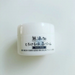 マックス無添加 とろける保湿バーム植物由来の保湿成分シアバター・野菜油・椿油配合の成分にこだわった保湿バームです。肌にのせると体温でバームがとろっと溶けてオイル状に変化します。し&hellip;のInstagram画像