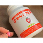 _m_i_y_u💗💗💗.ーーーーーーーーーーーーーーーーーーーーー. ◎ スクスクのっぽくん「カルシウムグミV+（イチゴ味）」. ーーーーーーーーーーーーーーーーーーーーー・&hellip;のInstagram画像