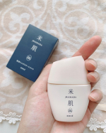 ・ハンド用美容液✨️✨米と発酵のめぐみでふっくらうるおいのある手に✋秋から冬にかけて、乾燥肌にはありがたいハンドケア品！ハンドクリームではなく！👀🫣ハンド美容液なの💓✨️手をマッ&hellip;のInstagram画像