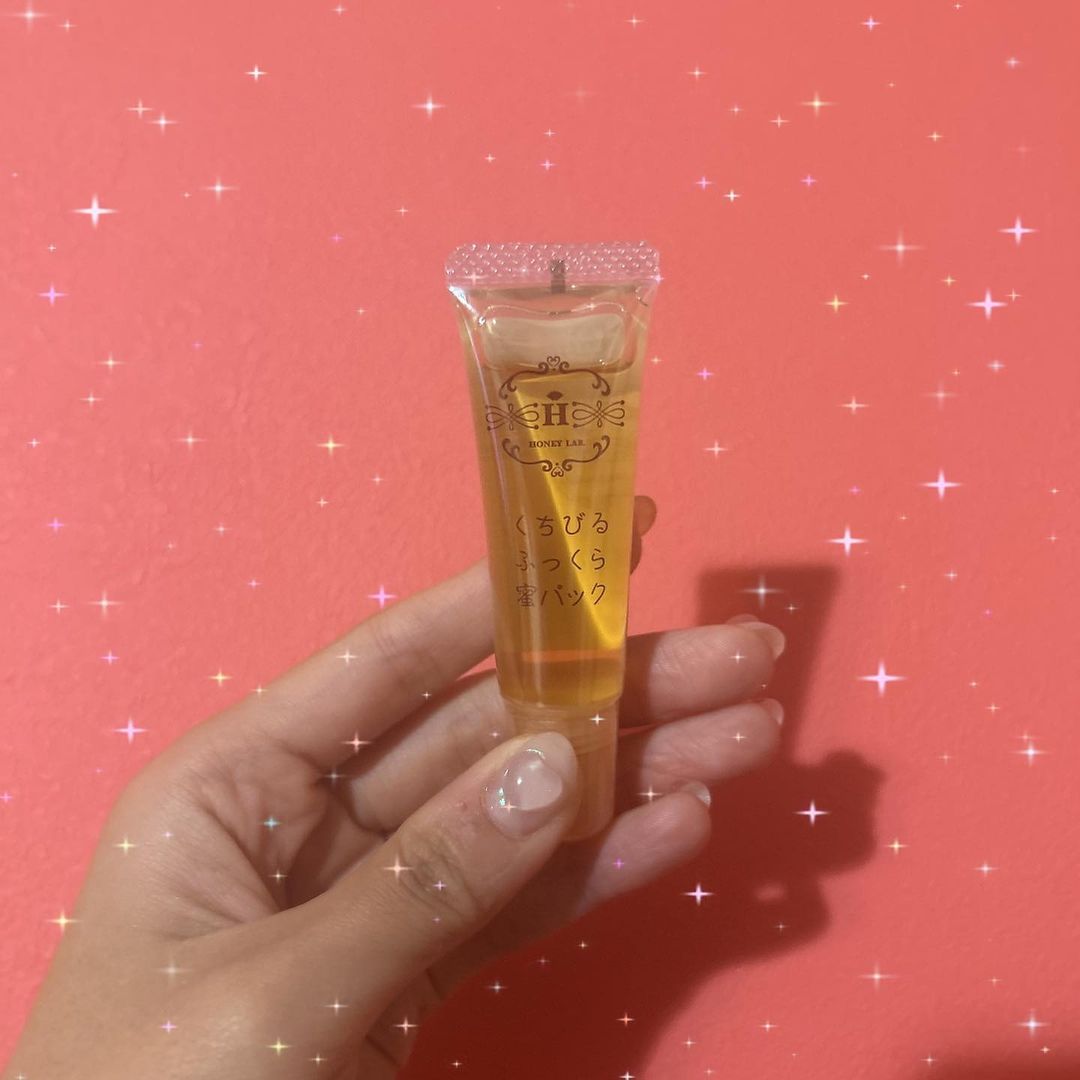 口コミ投稿：『くちびるふっくら蜜パック』をお試しさせていただきました🍯リップクリームを想像し…