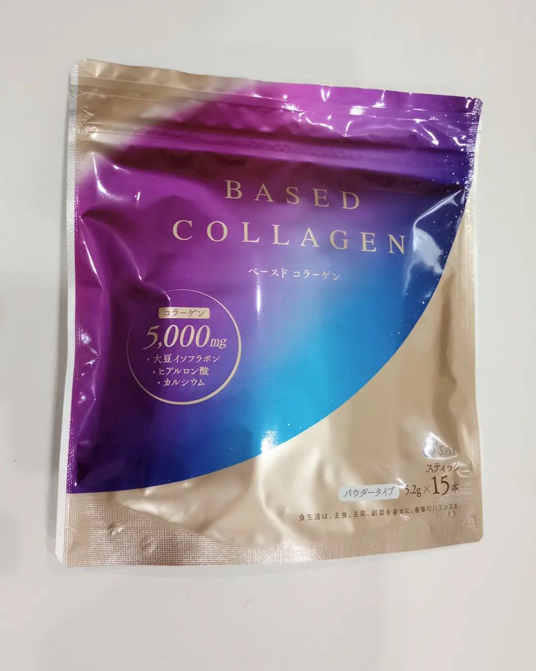 口コミ投稿：ベースドコラーゲンゆらぎがちな女性のための4大成分を凝縮したオールインワンサプリ…