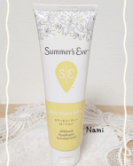 フェムケアシリーズで信頼をおいているサマーズイブ♡その中のデリケートゾーンの美容液シアービューティーローション💗ジェルタイプで浸透するのが早くしっかりとベタつき感なく保湿されるのハ&hellip;のInstagram画像