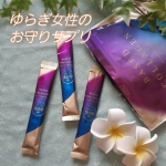 ゆらぎ世代にうれしいサプリ#ベースドコラーゲン#キューサイ株式会社お試しさせていただきました。名前の通り、#コラーゲンペプチド がたっぷり5,000mg配合/１本あたりさらに&hellip;のInstagram画像