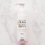 #PR.肌荒れふせぐ 薬用無添加泡の石けん洗顔フォームお値段 609円（税込）を、お試しさせていただきました✨.📍植物由来の消炎成分グリチルリチン酸ジカリウム配合肌荒れ・ニキビを防ぎま&hellip;のInstagram画像