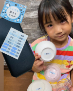 u0040kwgc_inc sama（株）KAWAGUCHI SAMA 　#pr 　『どこでも貼れるラベル』16枚入　　📛幼稚園の食器に貼ってみました📛　⇧食洗機🆗で助かる！！　　&hellip;のInstagram画像