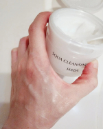 ハーバーさんのクレンジングバーム継続して使っています❤️アイメイクまでするんと落ちるし、なじませてとろりと乳化していく過程も贅沢感あってすき！！乾いた肌になじませなきゃいけないのはちょっと面倒&hellip;のInstagram画像