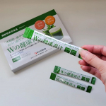 年齢と共にお腹にお肉がついてしまい、なかなか落ちません中性脂肪や体脂肪・内蔵脂肪が気になってきたので『Wの健康青汁』を飲み始めました『Wの健康青汁』 は、 肥満気味の方の体脂肪や高めの血圧が&hellip;のInstagram画像