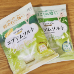 kuro18171⁡#汗かきエステ から2つの入溶剤が新発売たっぷり100gの濃ゆ～い成分が肌荒れにも効きます(*&hearts;д&hearts;*)⁡香りも良くて肌触りも最高⁡⁡⁡⁡⁡⁡#PR #株&hellip;のInstagram画像