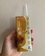 10111202jatk#PR #PR #マルサンアイ #marusanai #ひとつ上の豆乳 #豆乳飲料和栗 #和栗 #monipla #marusan_fan #monipla #marusa&hellip;のInstagram画像