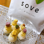 SOVE シリアル ✨u0040sove.jp カラダづくりに欠かせない、たんぱく質と食物繊維がとれる&ldquo;大豆と野菜のシリアル&rdquo;🫶個人的にお気に入り過ぎて、10袋以上リピし続けてます🥰笑サ&hellip;のInstagram画像