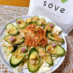 SOVE シリアル ✨u0040sove.jp カラダづくりに欠かせない、たんぱく質と食物繊維がとれる&ldquo;大豆と野菜のシリアル&rdquo;🫶個人的にお気に入り過ぎて、10袋以上リピし続けてます🥰笑サ&hellip;のInstagram画像