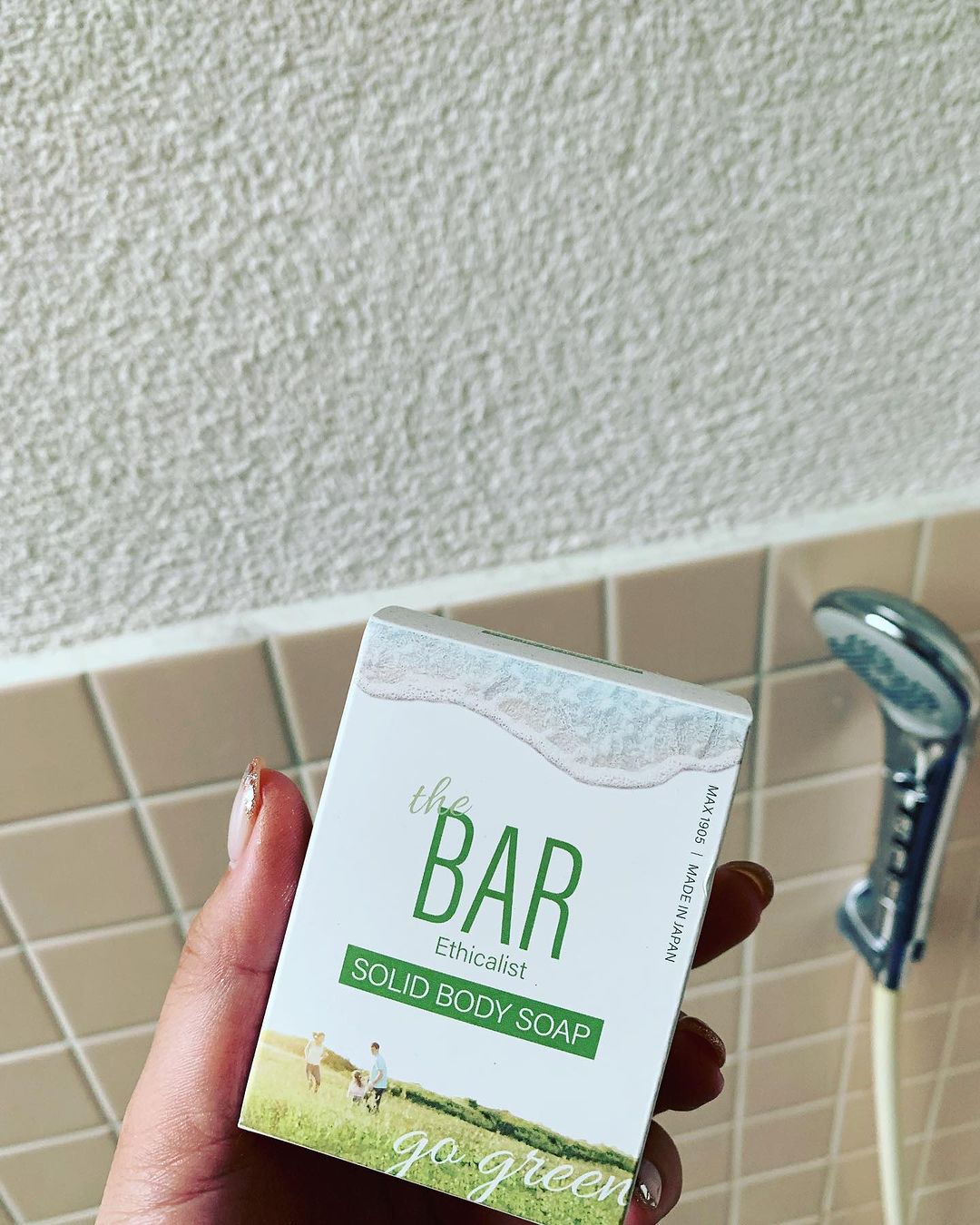 口コミ投稿：...株式会社マックス様より【The BAR ボディソープ】をいただきました！...【ボディ…